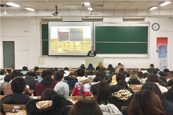 QQ图片20181129211817_副本.jpg