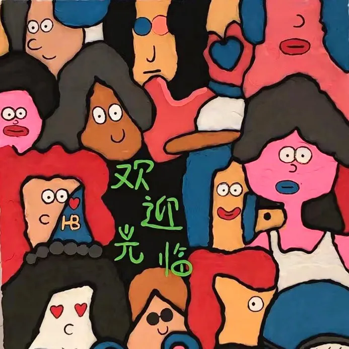 5.jpg 图片